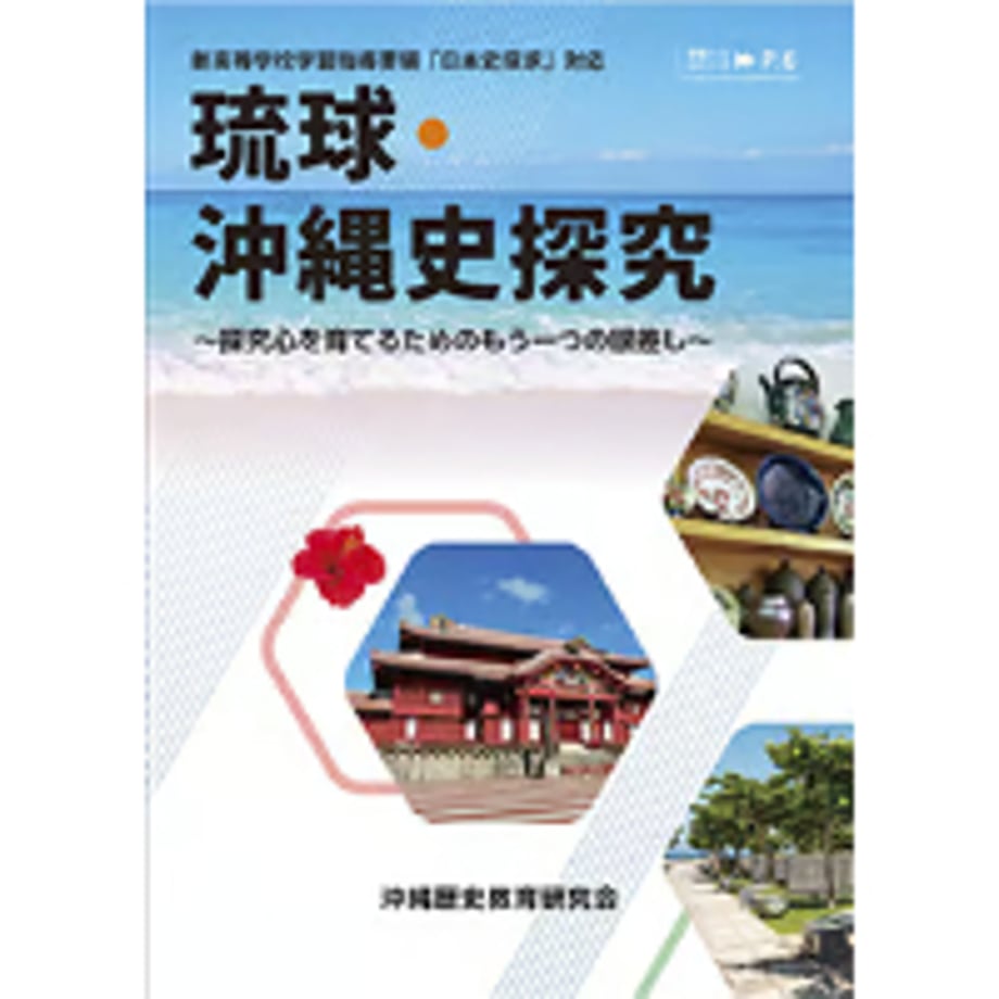 675bf0353ffd8e0a6877a739