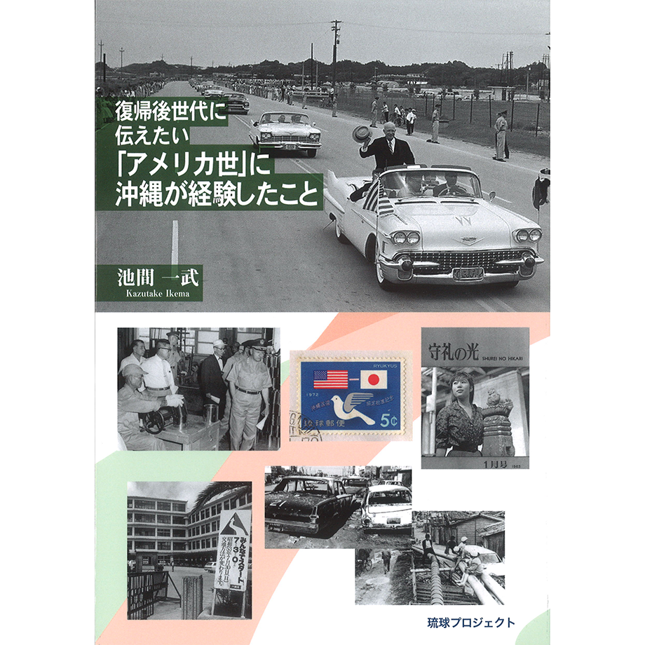 672497ee4b15c00001c546c8