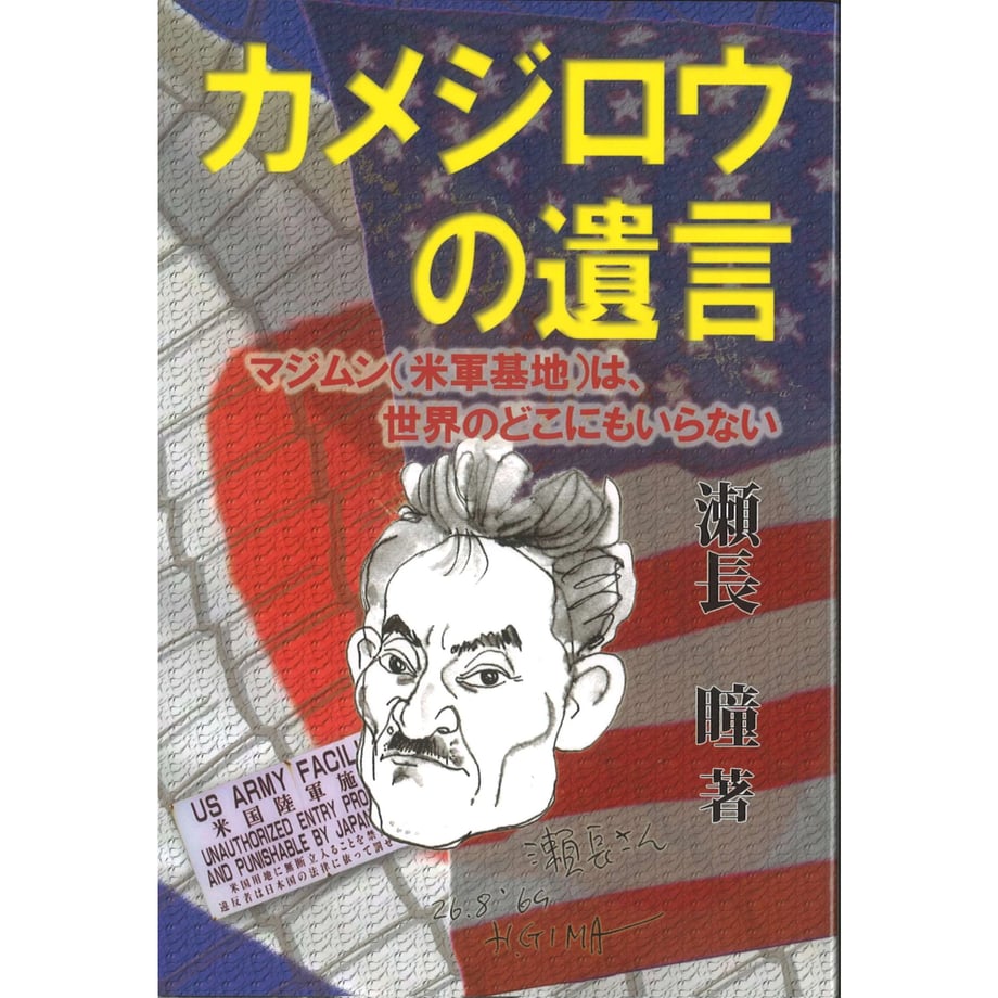 672495a54b15c00001c54336