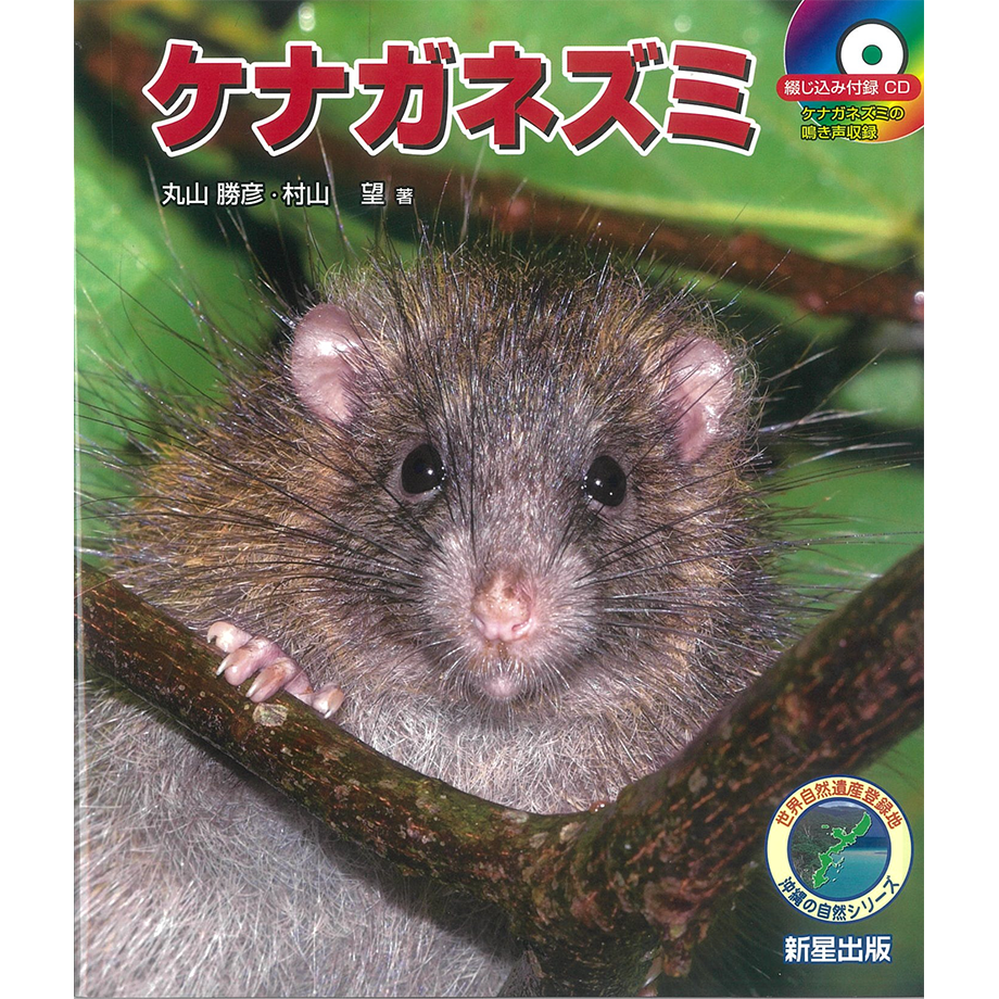 672495a54b15c00001c5433e