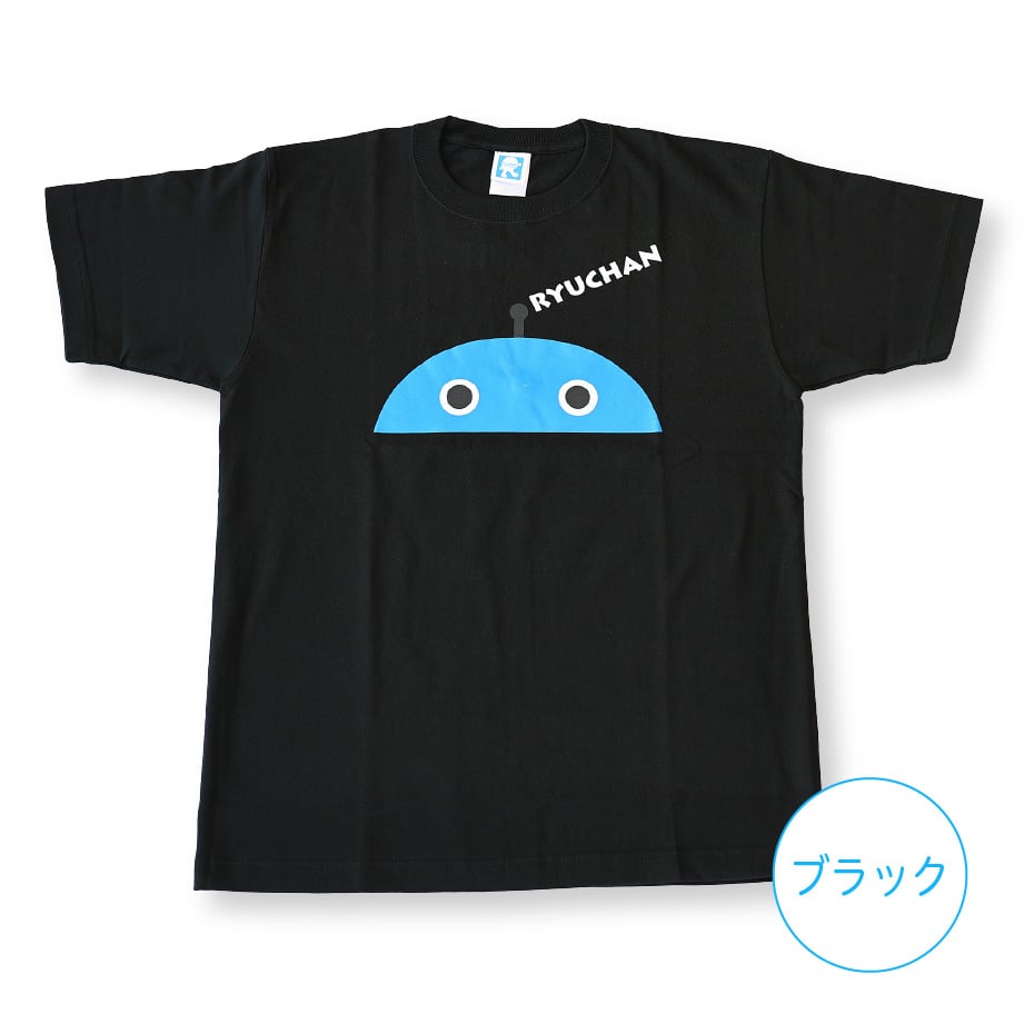 DeXeultio りゅうが Tシャツ DeXeultioりゅうがサイン入りTシャツ THE 冠】龍のTシャツ 青