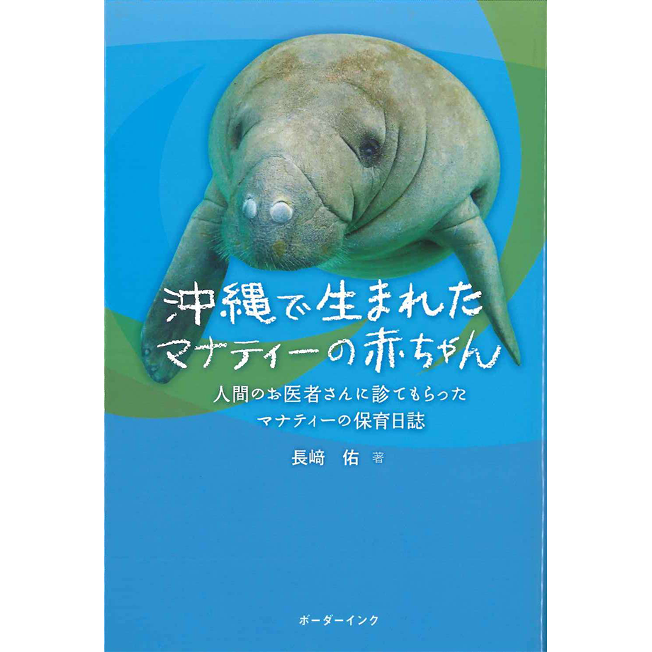 6724962f4b15c00001c5441a