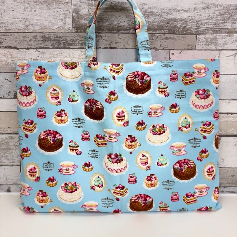 レッスンバッグ トートバッグ 特大 ケーキ水色 縦40cm×横53cm 送料無料