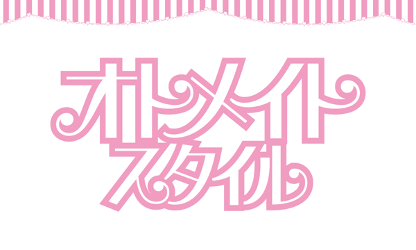 アプリスタイル公式ショップ アプリスタイル公式ショップ