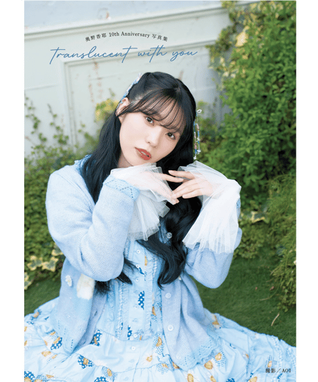 アプリスタイル公式ショップ