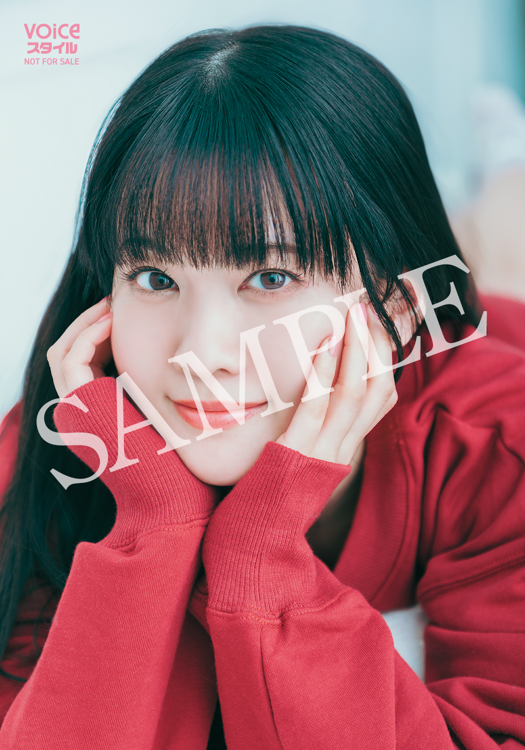 Voice+ vol.6 薮島朱音 お渡し会 ブロマイド Voice+ vol.6 薮島朱音 お渡し会 ブロマイド Voice+ vol.6 薮島朱音