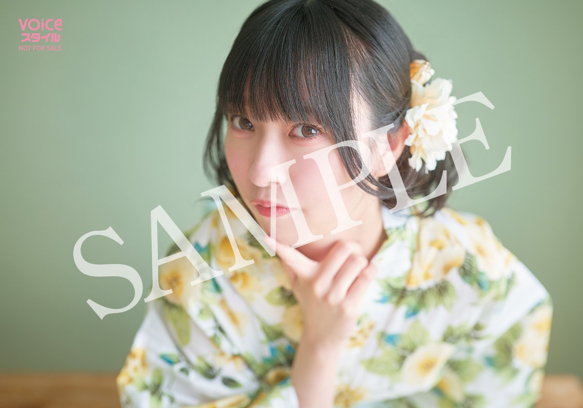 STUDIO VOICE ★ 28冊★ バイブル Yahoo!オークション - z0/STUDIOVOICE スタジオ・ボイス Vol.108
