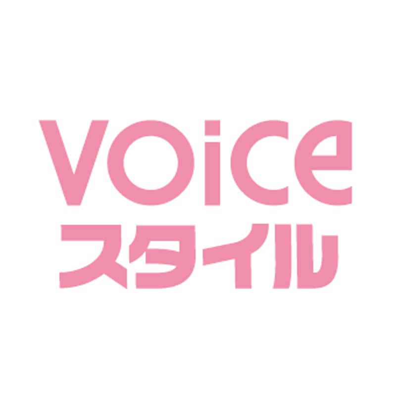 VOICEスタイル | アプリスタイル公式ショップ