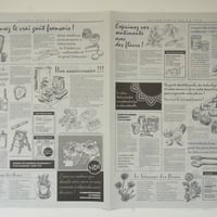 英字新聞風包装紙 ニュースペーパージャーナル 2WR 30枚入り