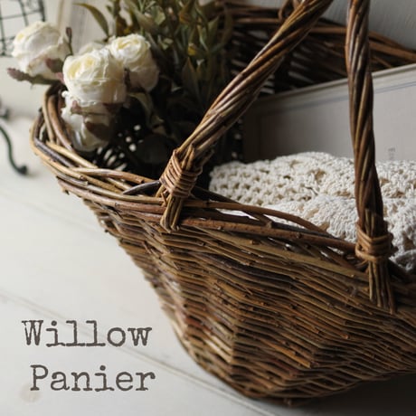 Antique Style Willow Panier アンティーク風 柳のウィローパニエ（舟形バスケット）