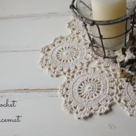 Crochet cover mini アンティーク風 クロシェ編み レースモチーフ 7連つなぎ