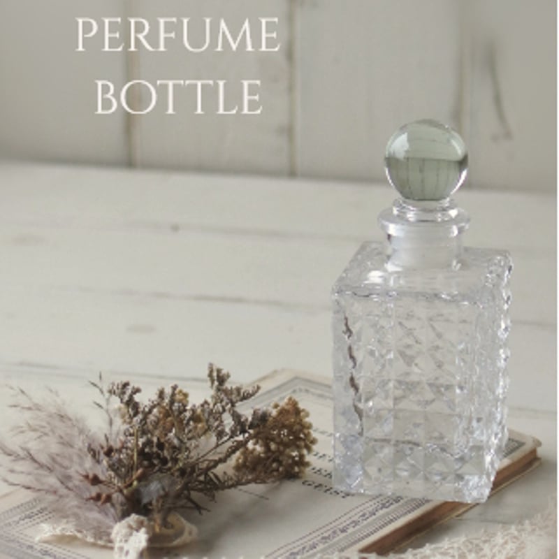 パフュームボトル スクエア parfum bottle square 四角い香水瓶