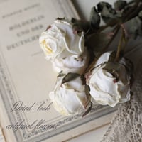ドライフラワー風 バラ 【ホワイトローズ 3輪】 アーティフィシャルフラワー アンティーク調 白薔薇 Faux Dried Rose
