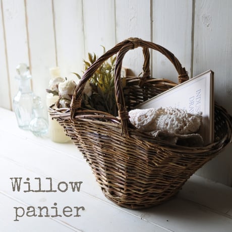 Antique Style Willow Panier アンティーク風 柳のウィローパニエ（舟形バスケット）