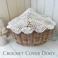 Doily Natural round 40 /ナチュラルドイリー大判レース編みドイリー