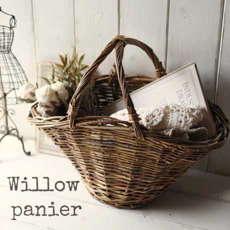 Antique Style Willow Panier アンティーク風 柳のウィローパニエ（舟形バスケット）