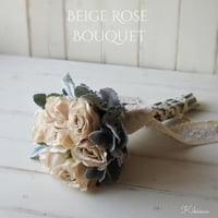Beige Rose Natural Bouquet | Artificial Flowers