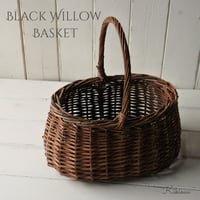 ブラックウィロー ハンドルバスケット オーバル ナチュラルな柳のバスケット 取っ手付かご