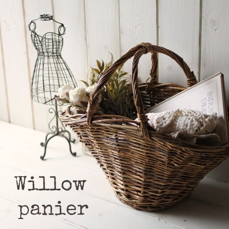 Antique Style Willow Panier アンティーク風 柳のウィローパニエ（舟形バスケット）