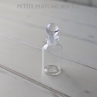 プチ パフュームボトル Petite perfume bottle ガラス香水瓶 ミニ保存瓶 詰め替えボトル
