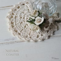 Natural coaster round 11 円形コースター レース編みナチュラルドイリー