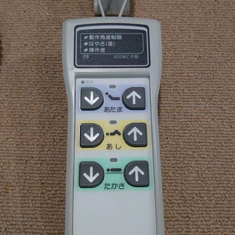 668634f5f90f20005af1e2fc