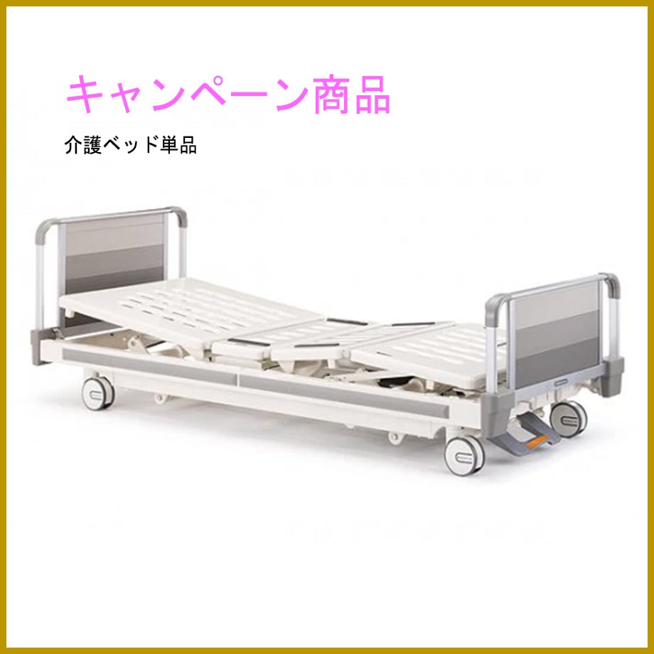 66d97ea6b354bf033aaa79d6