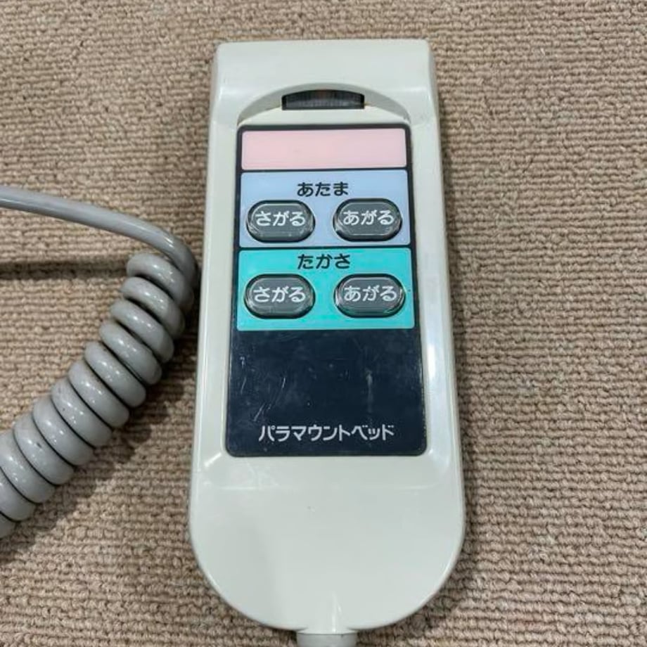 66863193f90f200030f1e40c