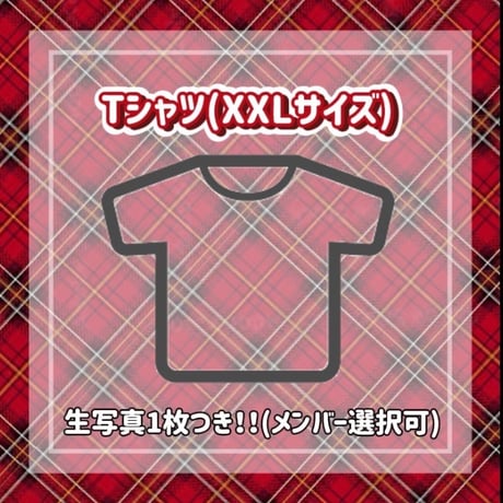 単独2025Tシャツ(XXLサイズ)