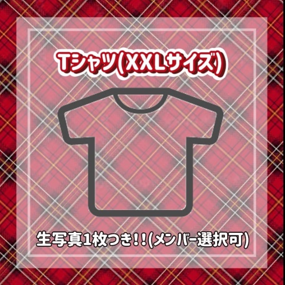 68dc571d3c52b73d0b6aa367
