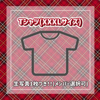 単独2025Tシャツ(XXXLサイズ)