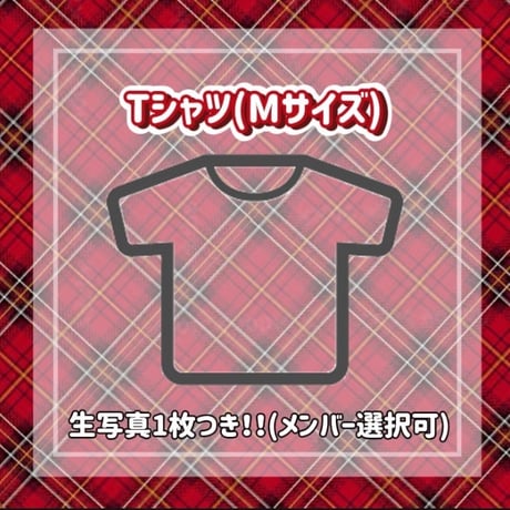 単独2025Tシャツ(Mサイズ)