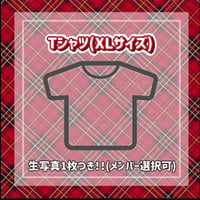 単独2025Tシャツ(XLサイズ)