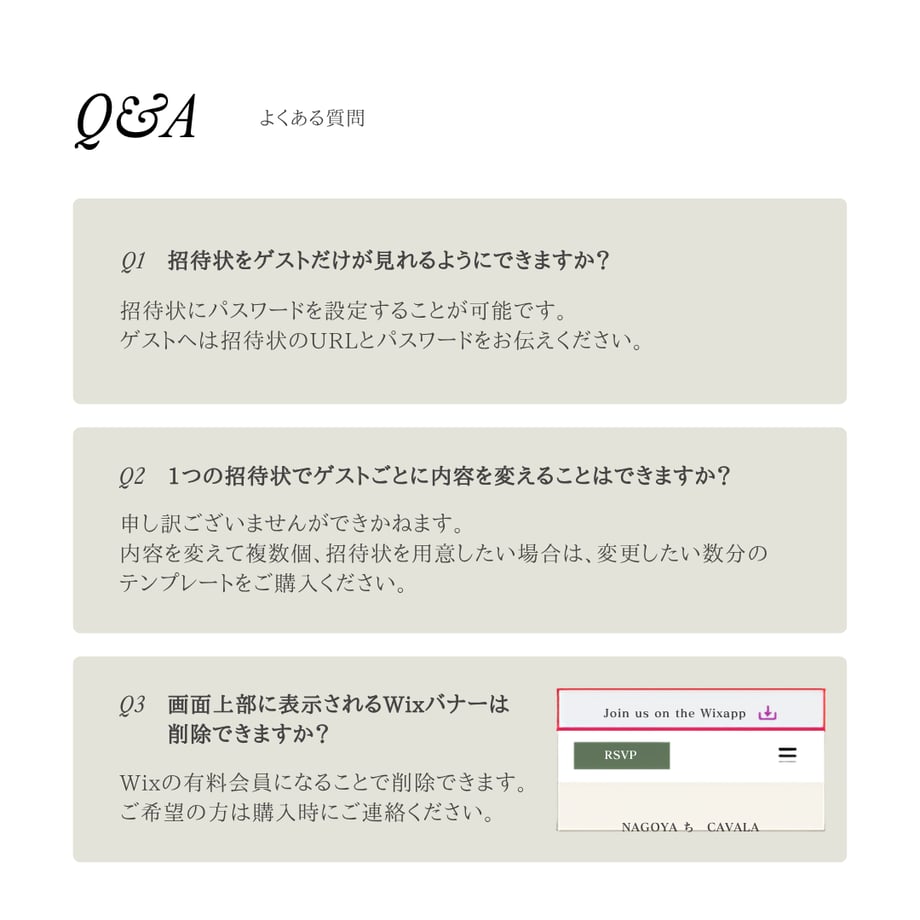 6a00a13f2bd35ea4bc28e8ee