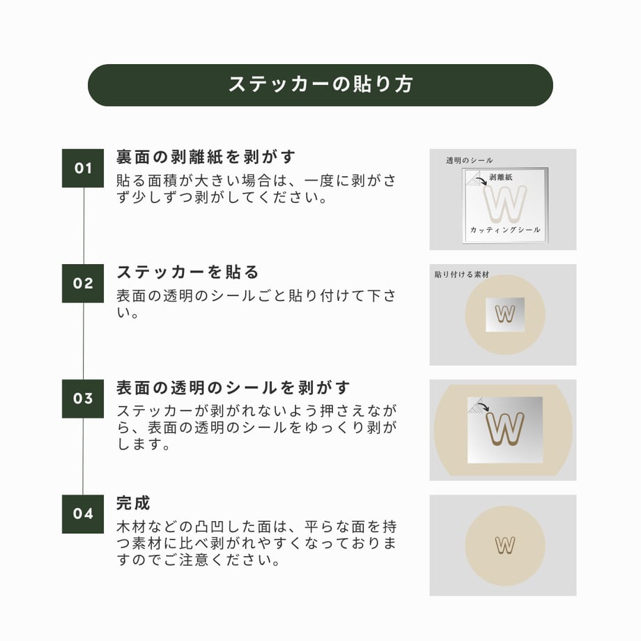 6823342a32510f1372d8a2ab