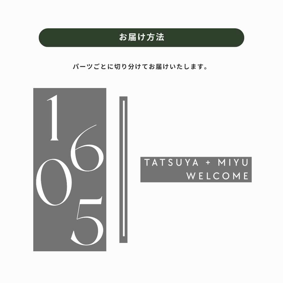 66efc679e5f0410baabbb633