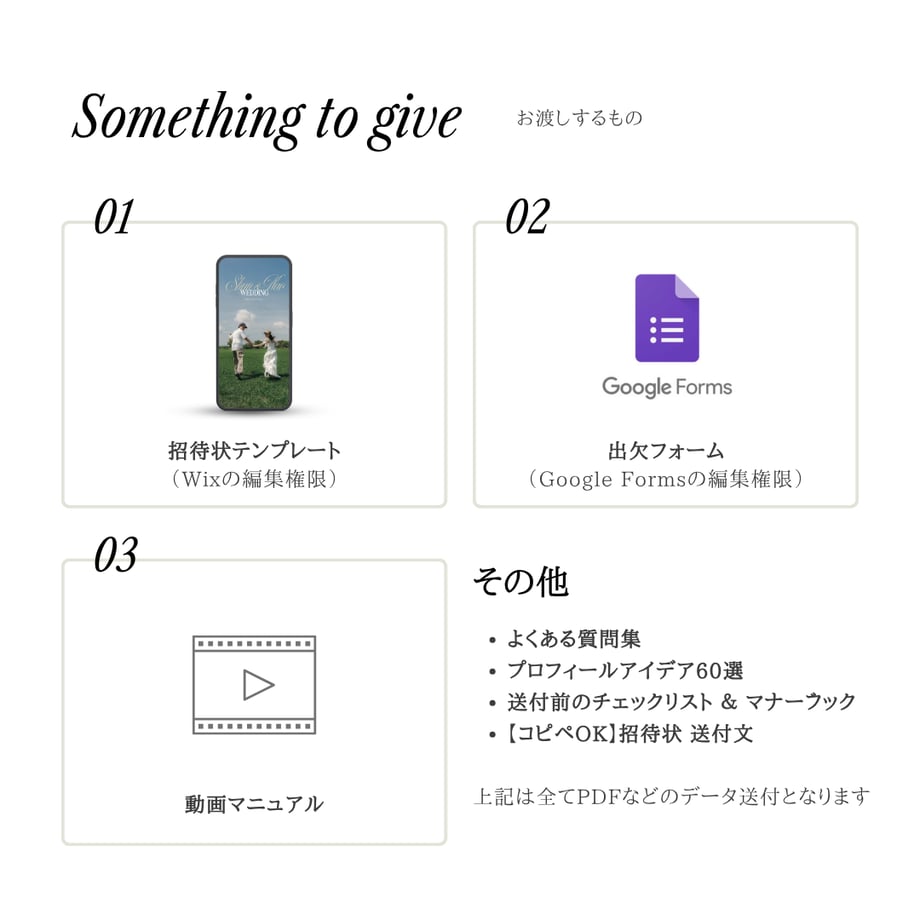 6a00a13f2bd35ea4bc28e8ee