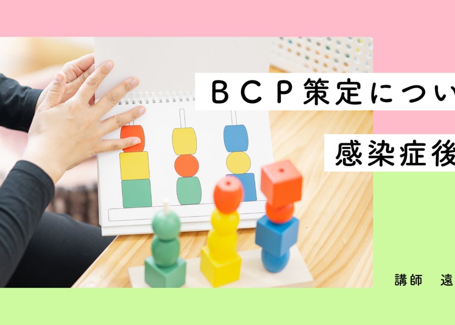 66860ec4e88e8105b747432d
