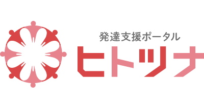 ヒトツナグループ