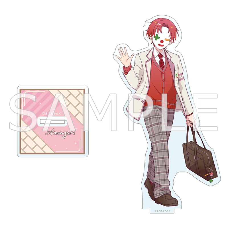 さんちゃんく！ 学生服 アクリルスタンド 雨栗 | さんちゃんく