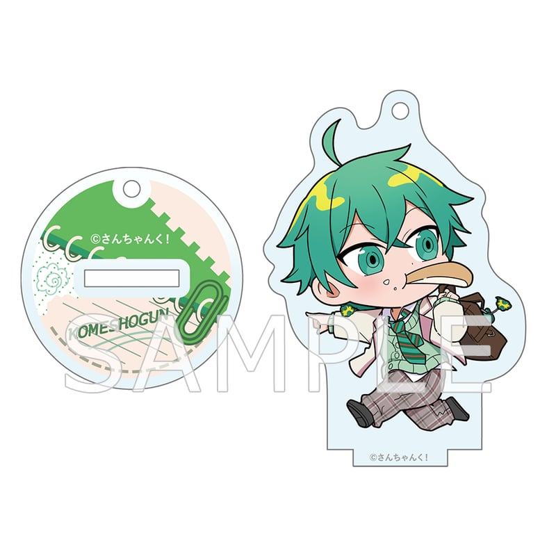 さんちゃんく 米将軍 グッズセット 予約】さんちゃんく！米将軍 誕生日2024 とびきりお祝いBOX