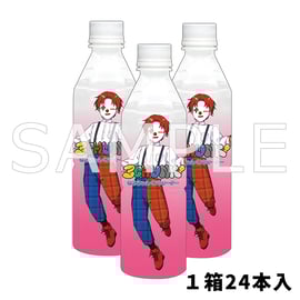 コラボ商品「さんちゃんく！ウォーター」発売！ | さんちゃんく