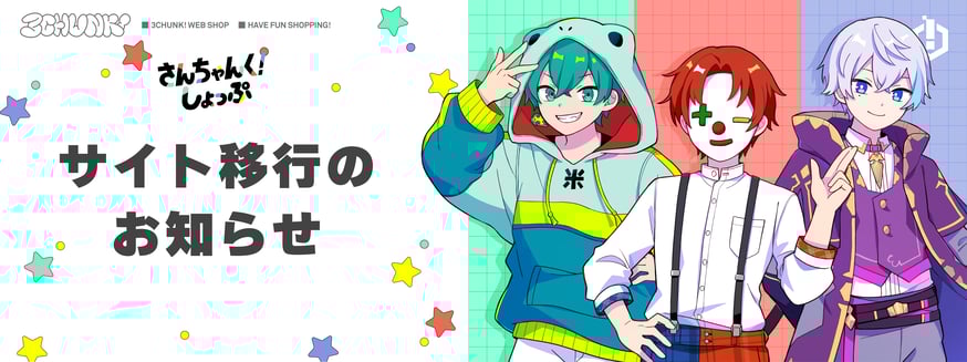 ぶきっちょさん専用 YAMASHITA（ヤマシタ） エギ王SEARCH(サーチ) 3.0号 078 ヤンニョム