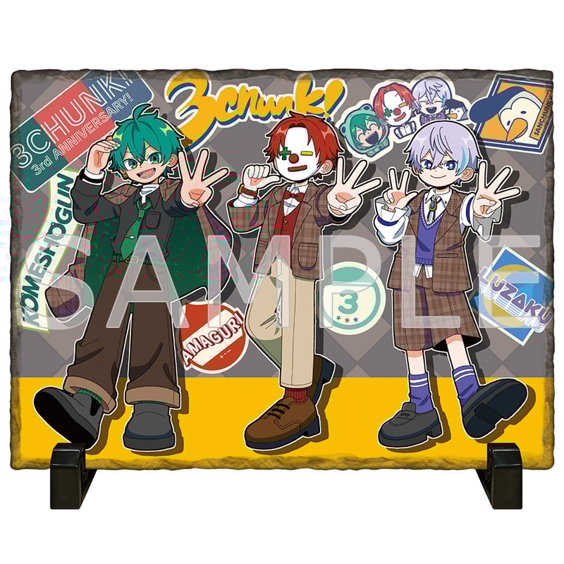 予約】さんちゃんく！ロックフォト & 缶バッジ3個セット | さん