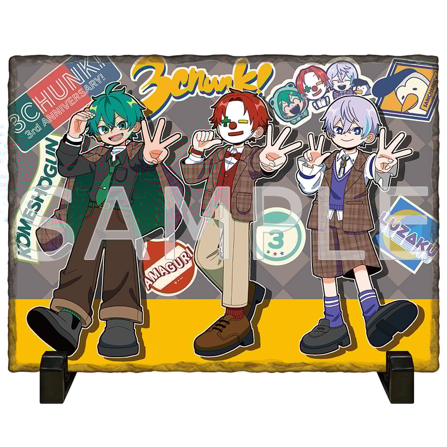 さんちゃんく！ レトロポップ 缶バッジ さんちゃんく！しょっぷ on X: 