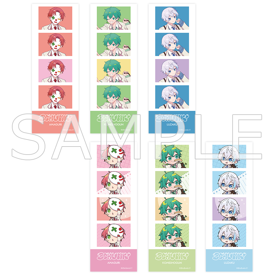 小田惟真　プリクラ風ステッカー 小田惟真 プリクラ風ステッカー - メルカリ