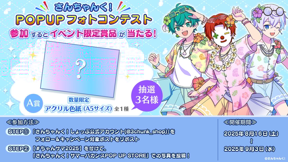 くどちゃん様＊専用ページ fit=pad,format=jpeg,w=1200