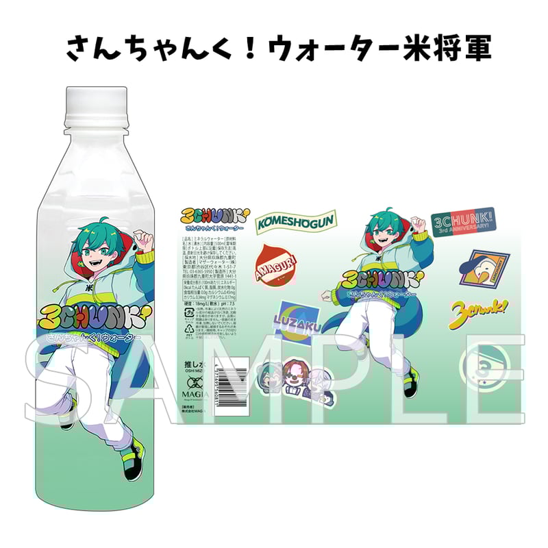 グクちゃんウォーターボトル Amazon.co.jp: SLUXKE ガロン