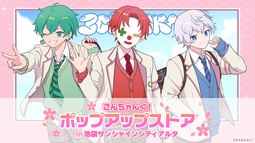 fit=scale-down,w=874