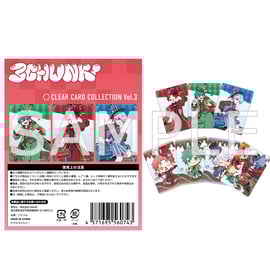 さんちゃんく！ グッズセット さんちゃんく！ しょっぷ